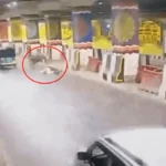 Delhi Accident प्रगति मैदान टनल में दर्दनाक हादसा, दिल्ली पुलिस के SI की मौत