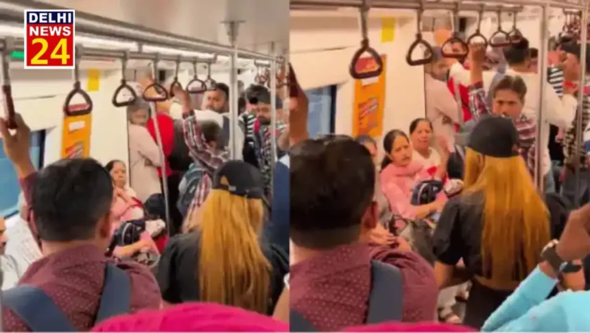Viral Video Women interrupted a girl talking on the phone in Delhi Metro