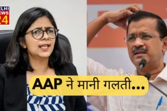 AAP admits misbehavior with Swati Maliwal, Kejriwal will take action