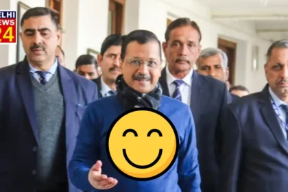 Arvind Kejriwal can get bail for the election period Supreme Court