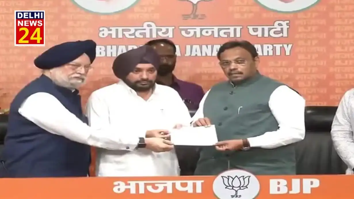 Arvinder Singh Lovely left the post of Congress state president and joined BJP