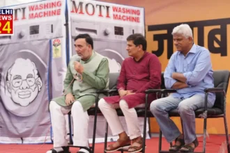 Delhi Election AAP's new 'Moti washing machine' campaign started against BJP