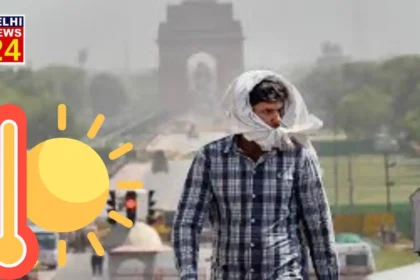 Delhi weather Severe heat, orange heat alert today; Maximum temperature will be up to 44