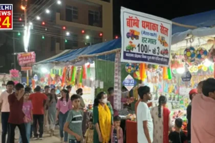 Meena Bazaar became the center of attraction in the ancient Baraah fair of Surajpur