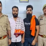 A youth who abused people over BJP's defeat in Ayodhya has been arrested