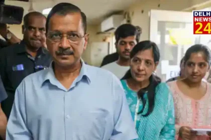 CM Kejriwal will appear in court today, AAP protests against his arrest