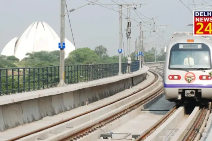 Delhi Metro will run from 6 am instead of 8 am on Sunday for UPSC exam