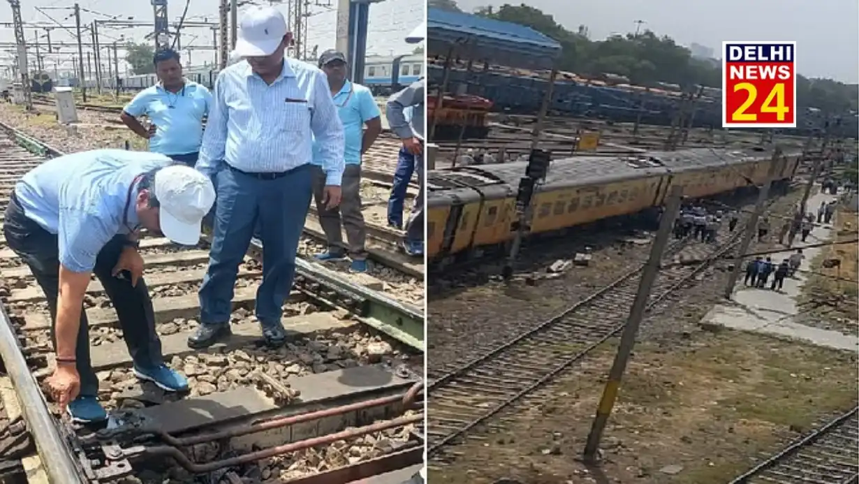 Ghaziabad A bogie of Tejas Rajdhani Express derailed before the station